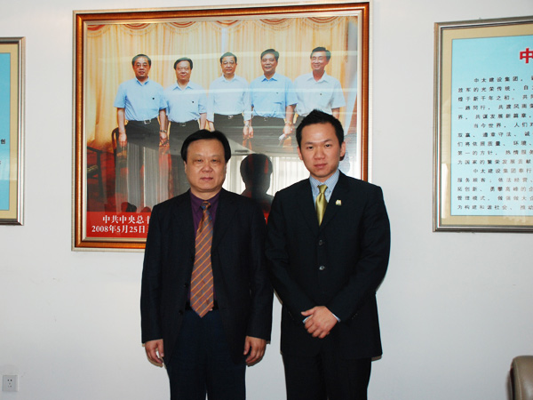 ����ʥ�w�������L�Sԣ�񿼲켯�F(tu��n)