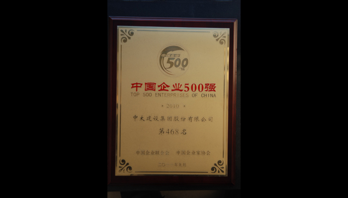 �Ї���I500��