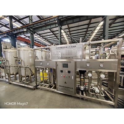 8噸/小時(shí)純凈水反滲透設(shè)備